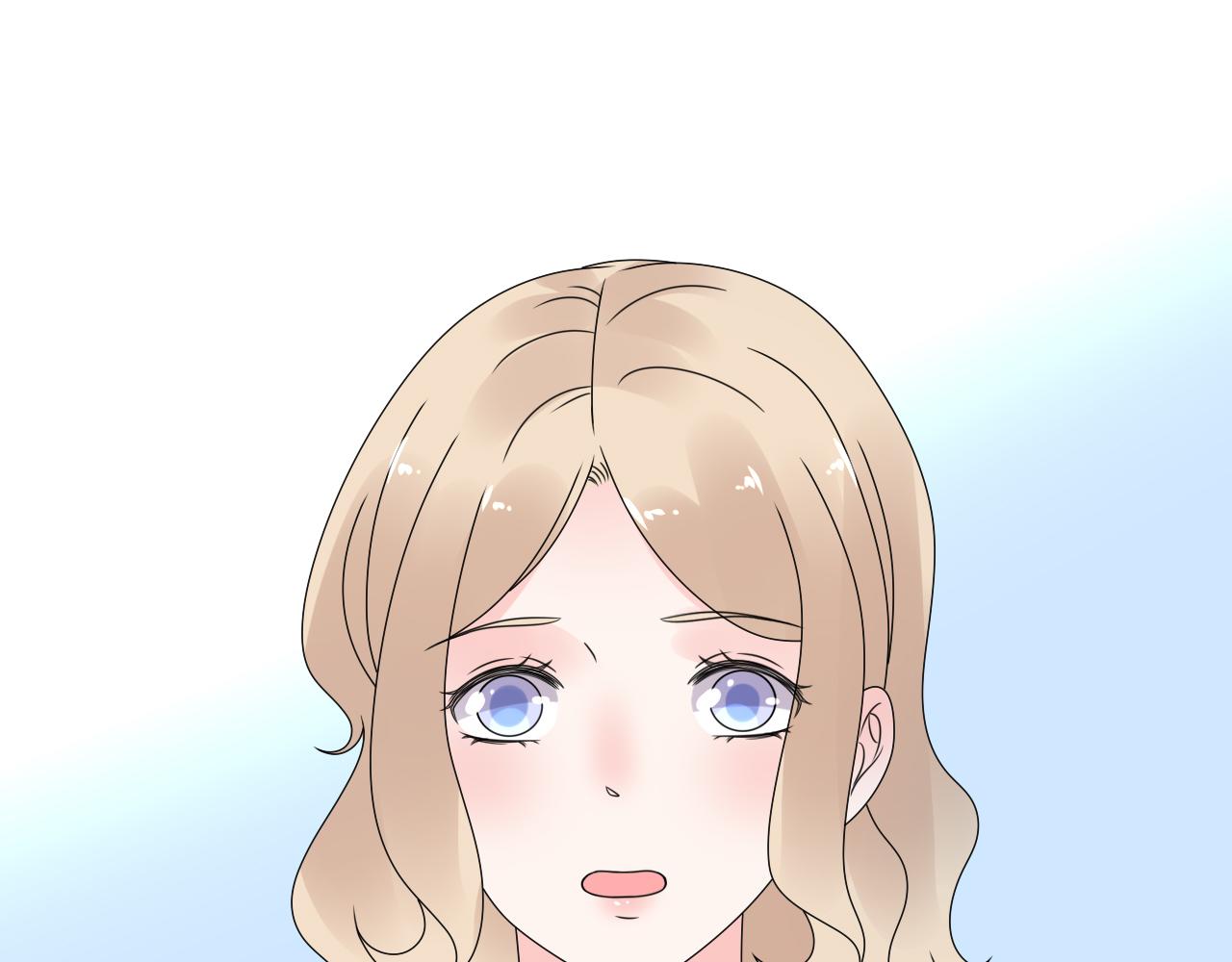 第47话 还疼吗？(1/2)-第48话