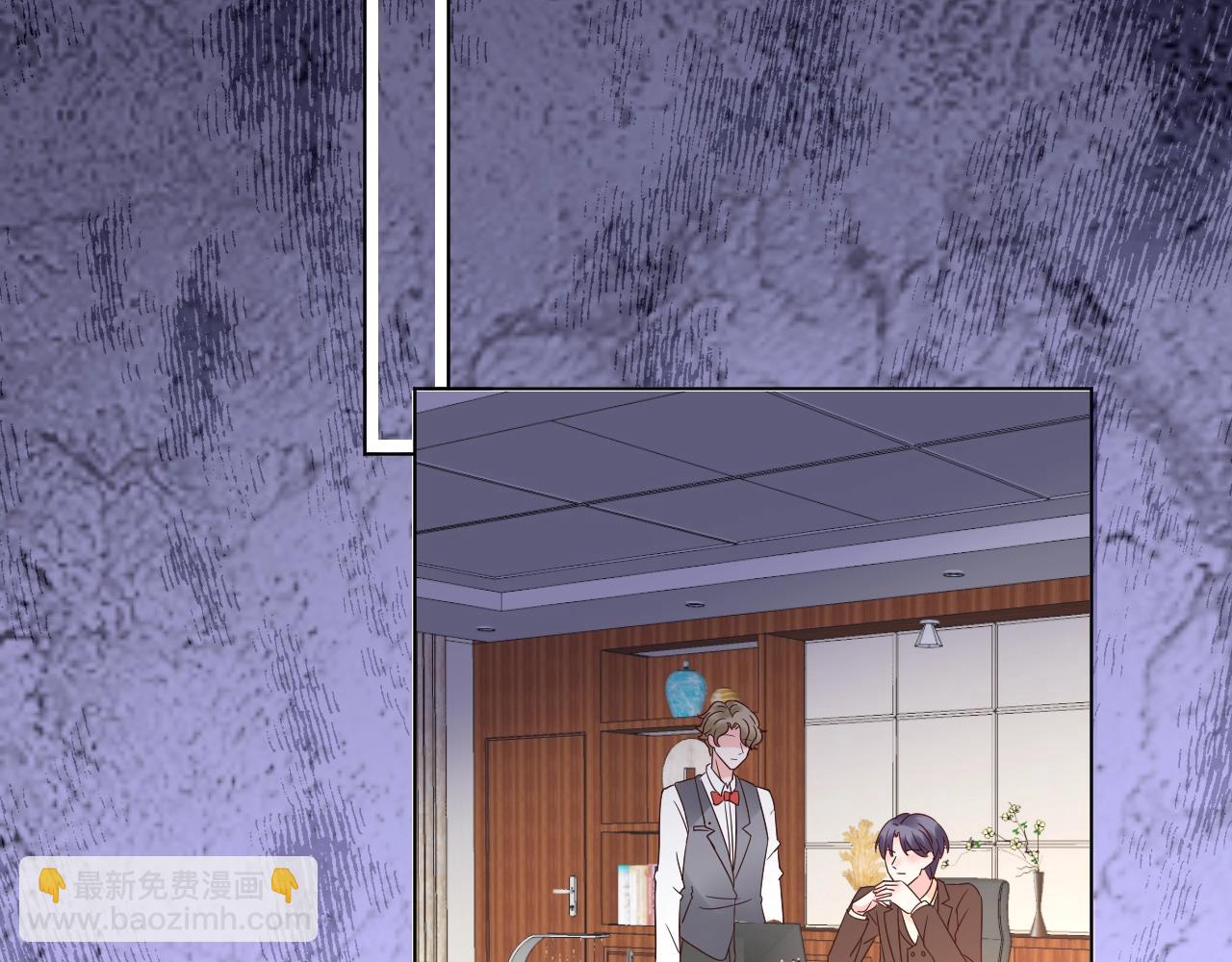 第51话 立下赌约(1/2)-第52话