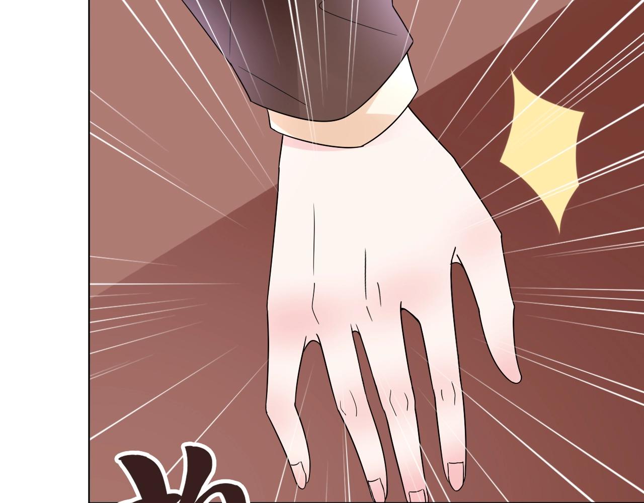 第51话 立下赌约(1/2)-第52话