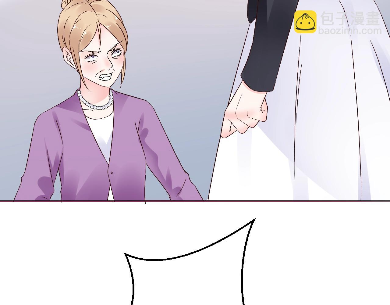 第59话 被放鸽子的人(1/2)-第60话