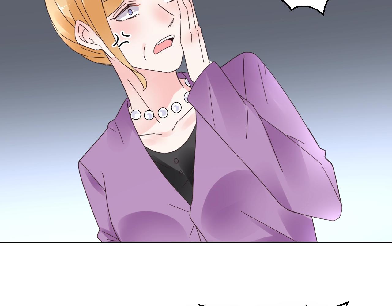 第59话 被放鸽子的人(1/2)-第60话