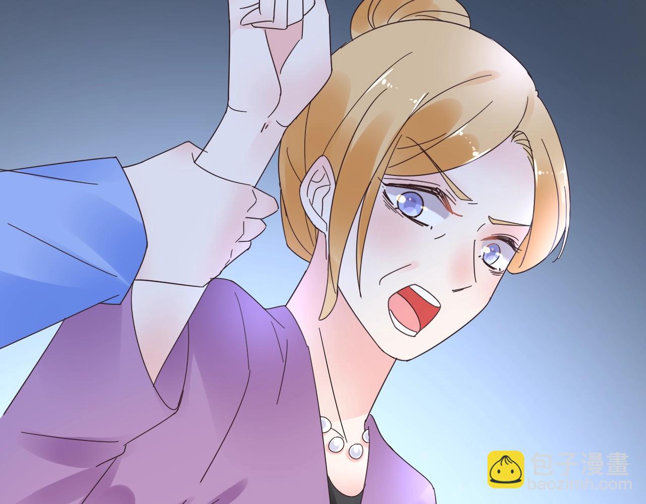 第59话 被放鸽子的人(1/2)-第60话