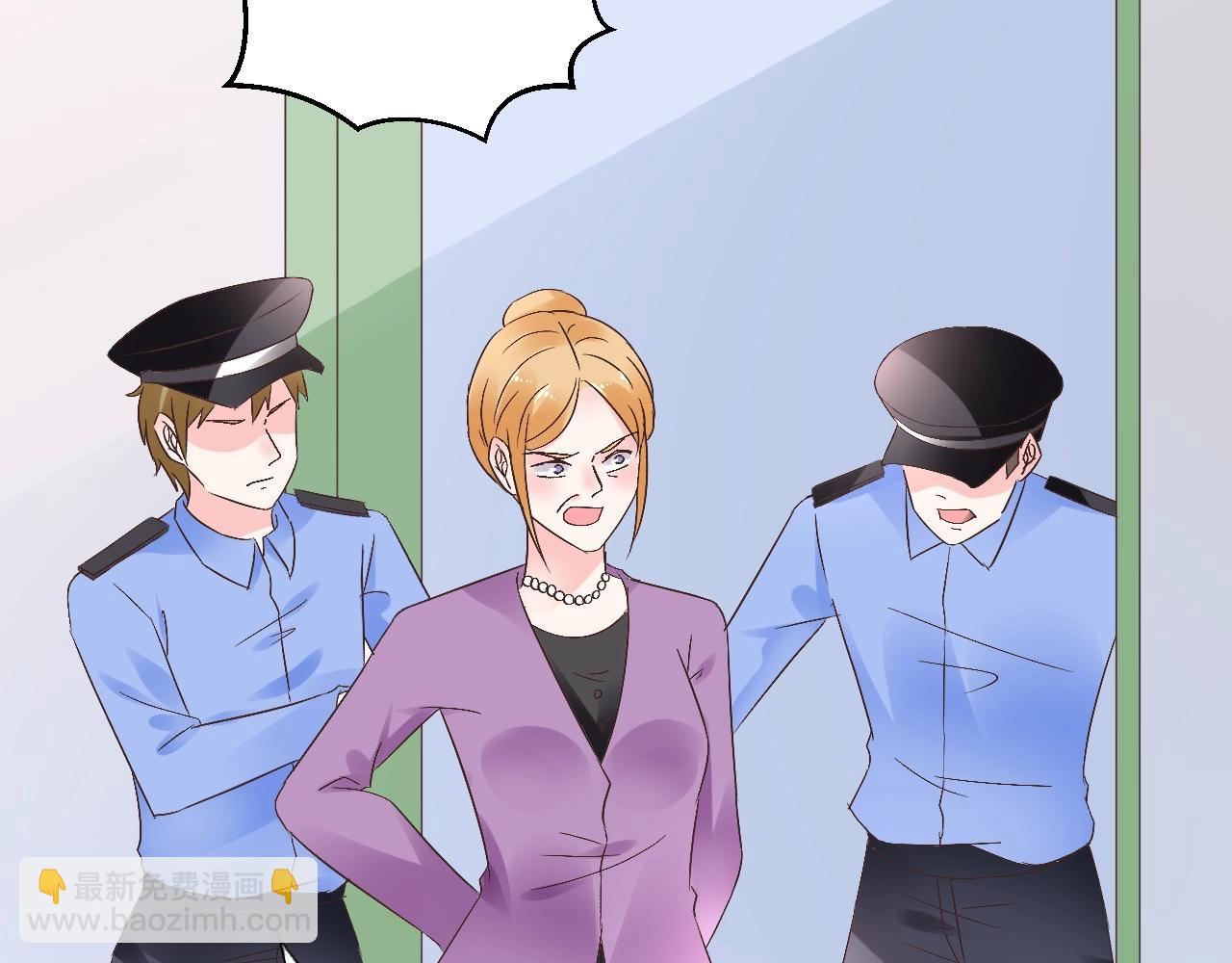 第59话 被放鸽子的人(1/2)-第60话