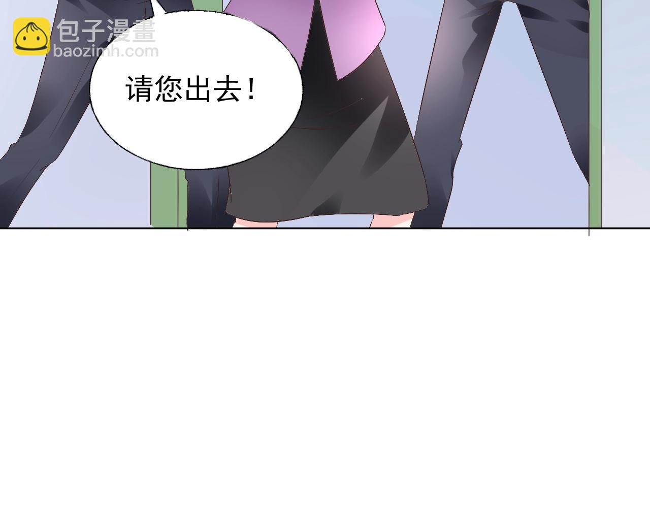 第59话 被放鸽子的人(1/2)-第60话