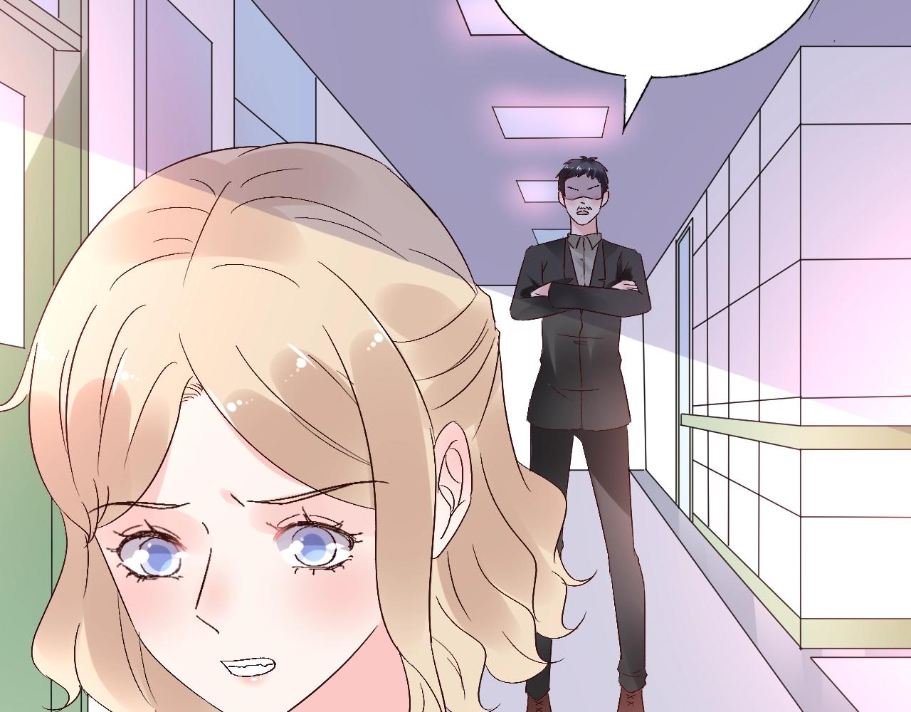 第59话 被放鸽子的人(1/2)-第60话