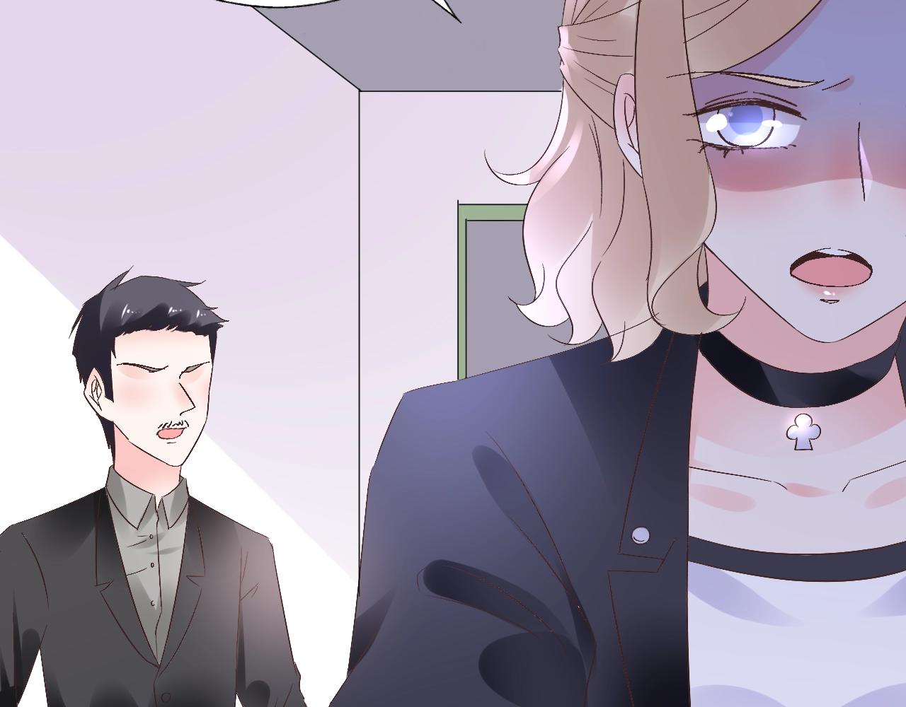 第59话 被放鸽子的人(1/2)-第60话