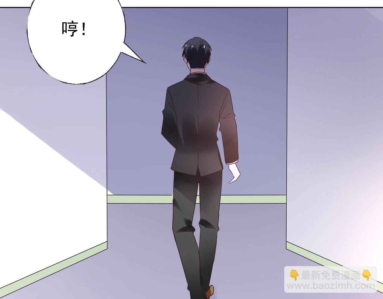 第59话 被放鸽子的人(1/2)-第60话