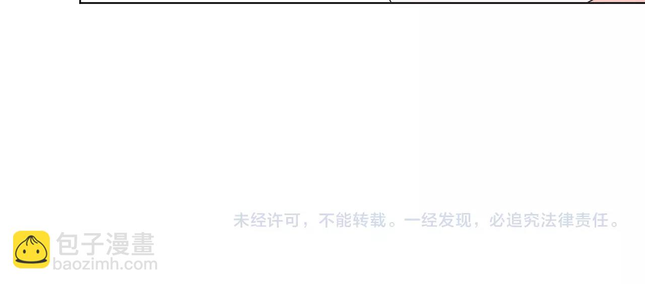 第63话 危机(1/2)-第64话