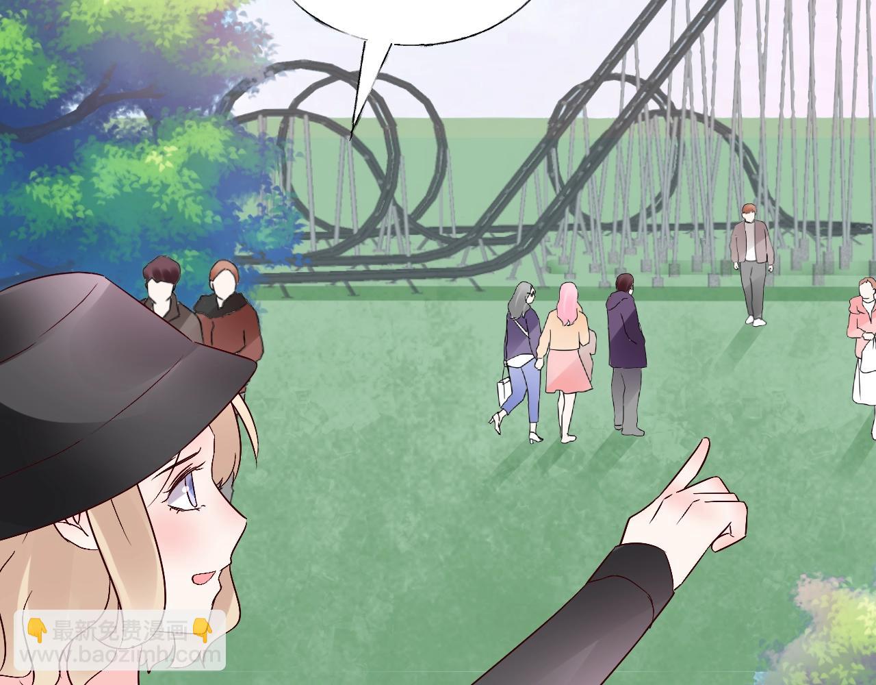 第65话 游乐场(1/2)-第66话