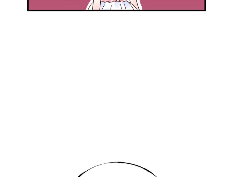 第7话 吻我！不说第二遍！(1/2)-第8话