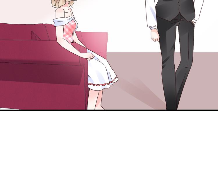 第7话 吻我！不说第二遍！(1/2)-第8话