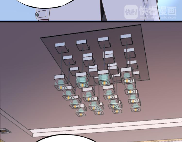 第7话 吻我！不说第二遍！(1/2)-第8话