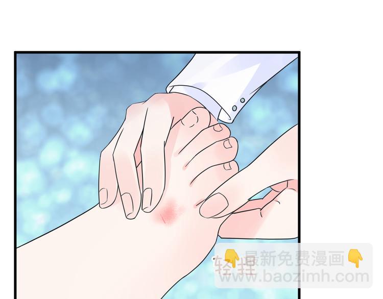 第7话 吻我！不说第二遍！(1/2)-第8话