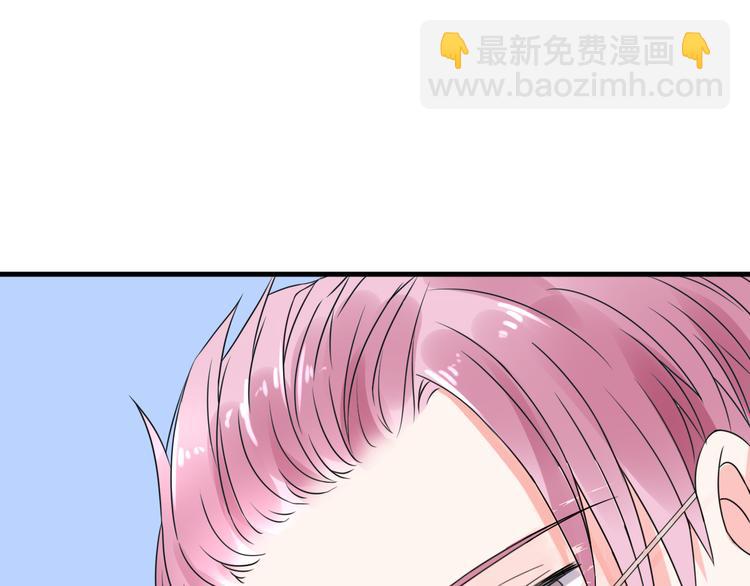 第7话 吻我！不说第二遍！(1/2)-第8话