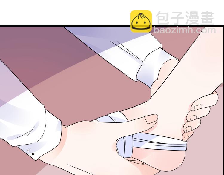 第7话 吻我！不说第二遍！(1/2)-第8话