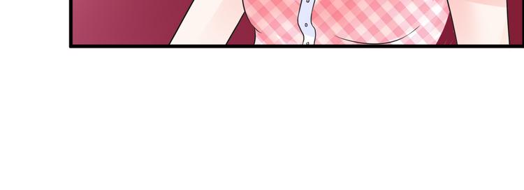 第7话 吻我！不说第二遍！(1/2)-第8话