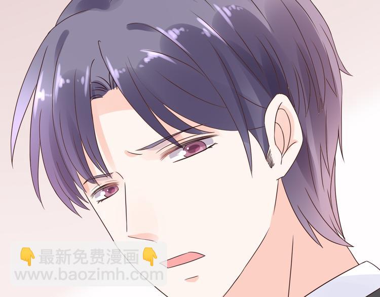 第7话 吻我！不说第二遍！(1/2)-第8话