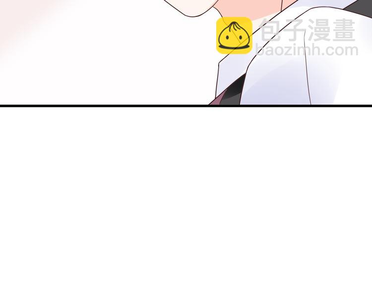 第7话 吻我！不说第二遍！(1/2)-第8话