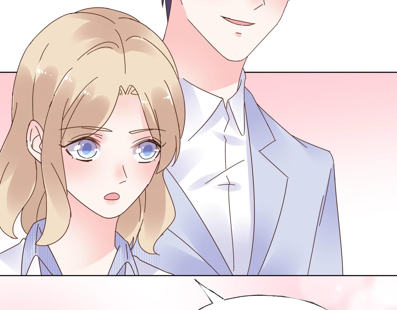 第71话 我们的关系见不得人？(1/2)-第72话