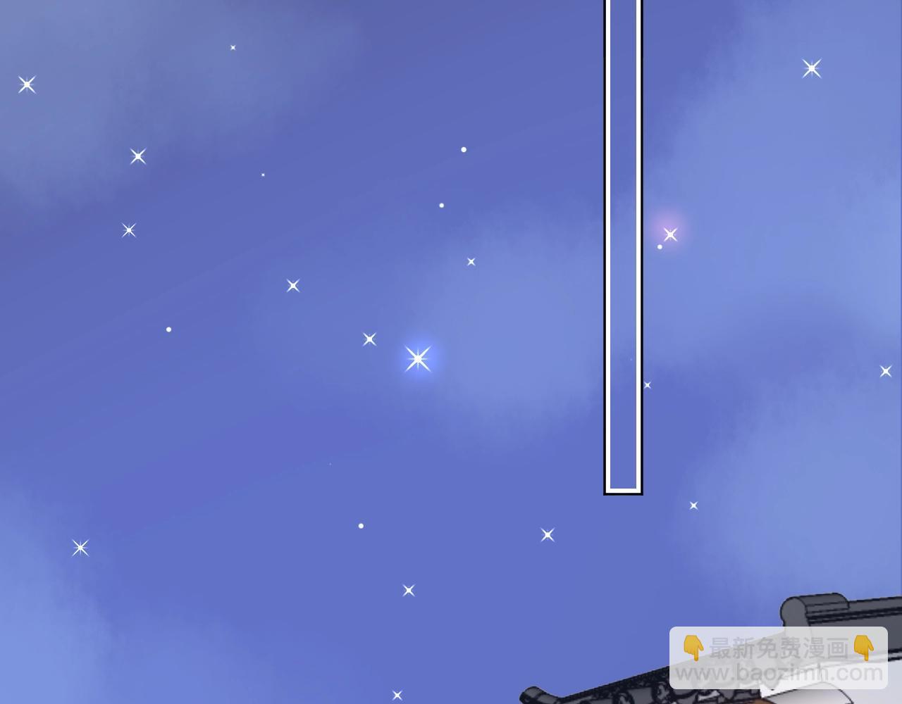 第71话 我们的关系见不得人？(1/2)-第72话