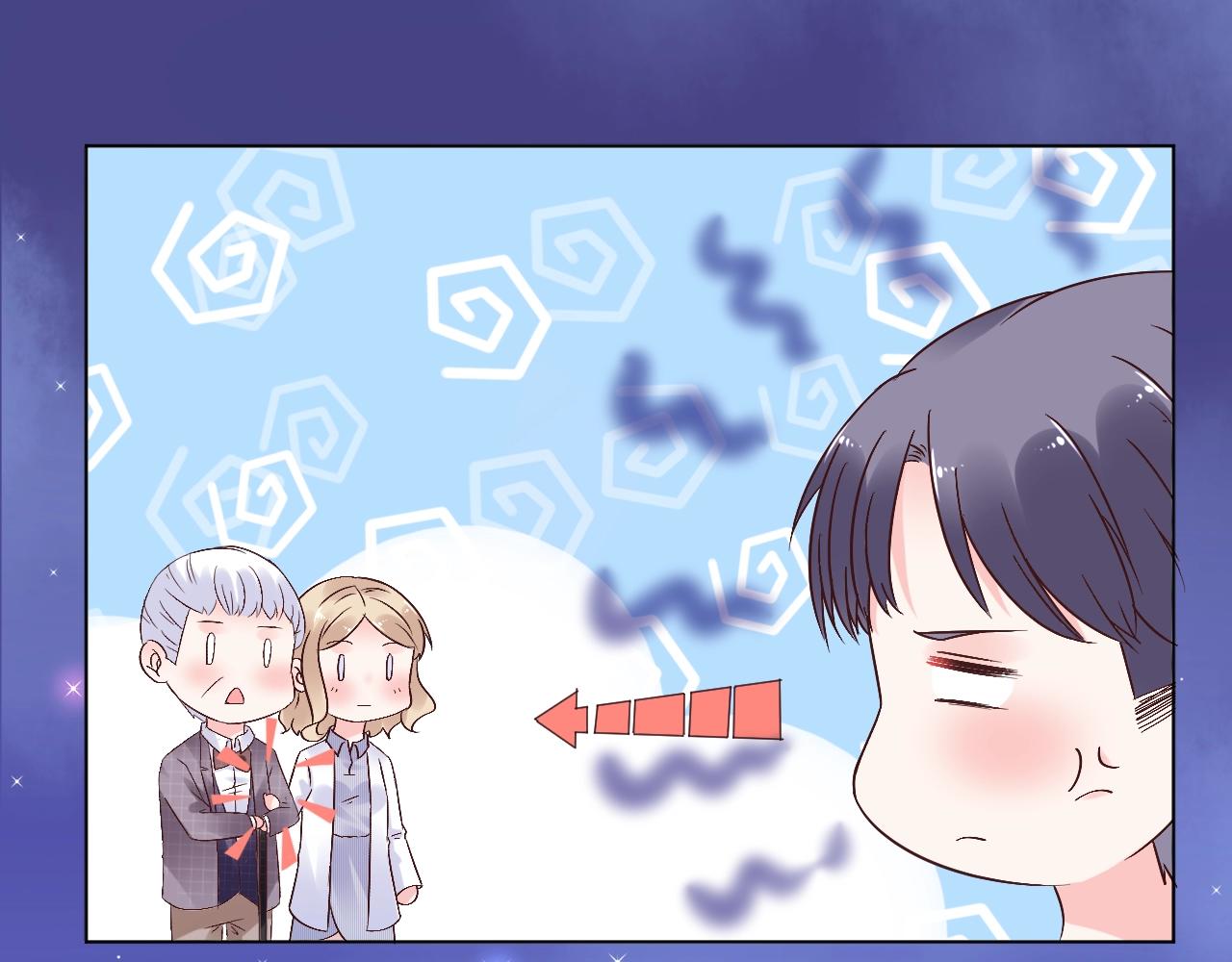 第71话 我们的关系见不得人？(1/2)-第72话