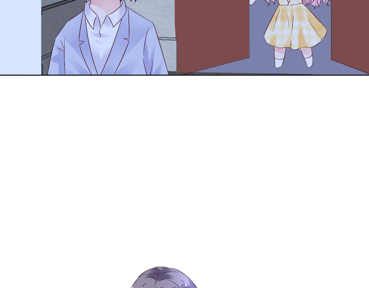 第71话 我们的关系见不得人？(1/2)-第72话