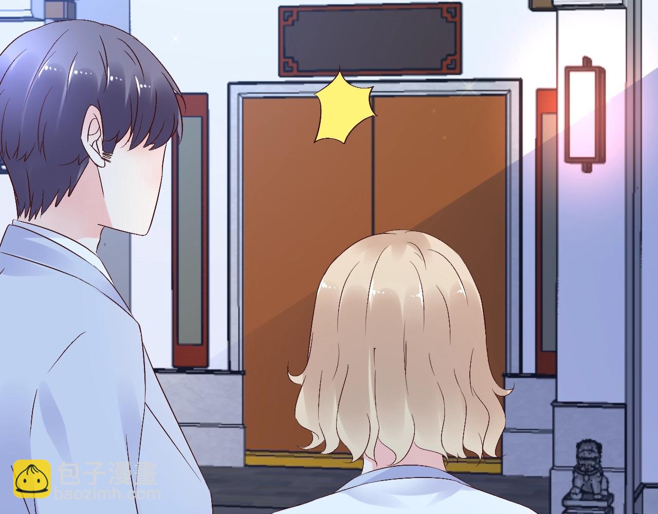 第71话 我们的关系见不得人？(1/2)-第72话