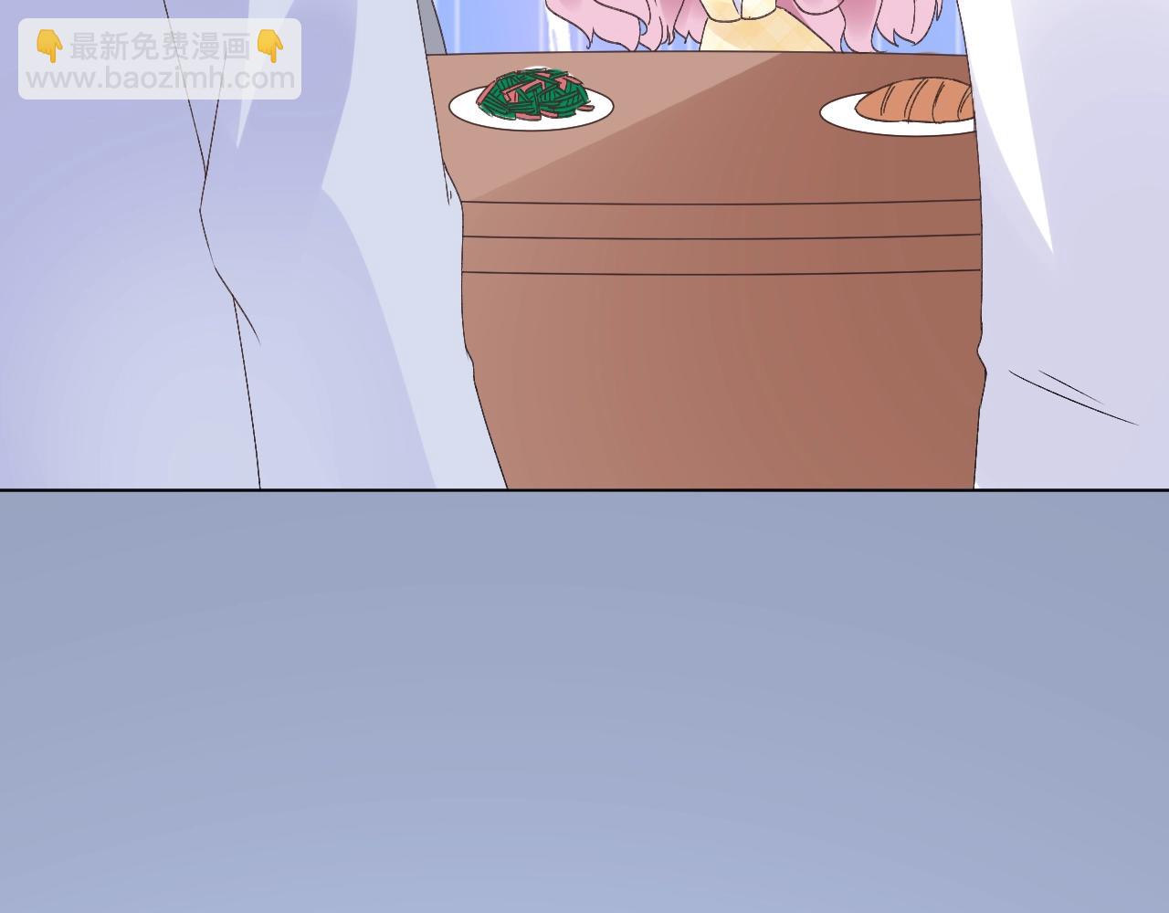 第73话 你的男人是我！(1/2)-第74话