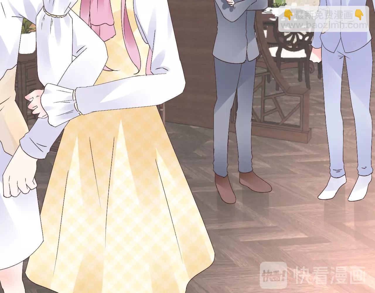 第73话 你的男人是我！(1/2)-第74话