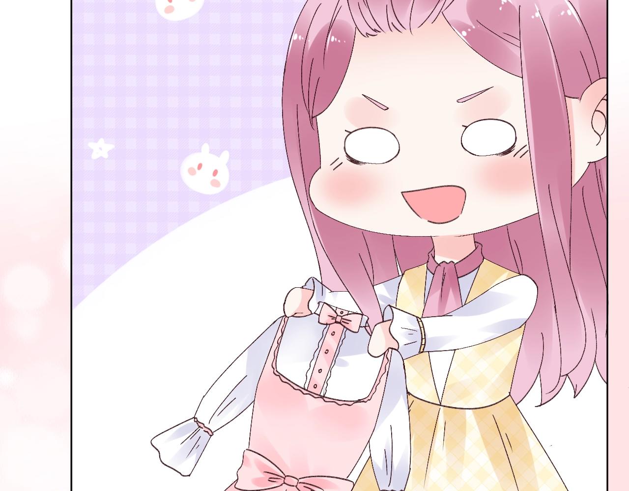 第73话 你的男人是我！(1/2)-第74话