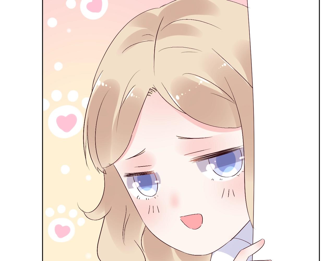 第73话 你的男人是我！(1/2)-第74话