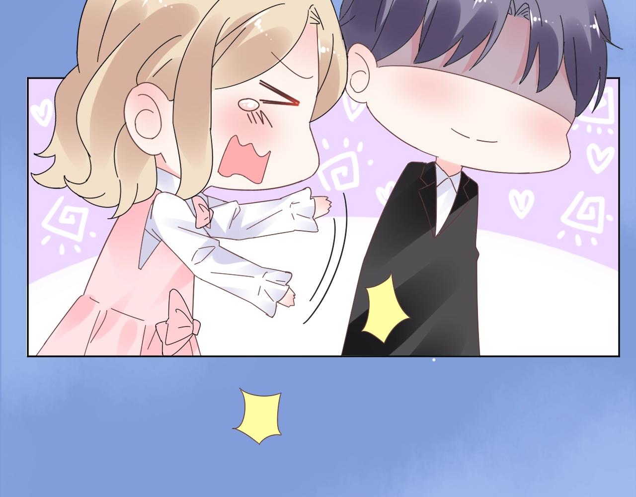 第73话 你的男人是我！(1/2)-第74话