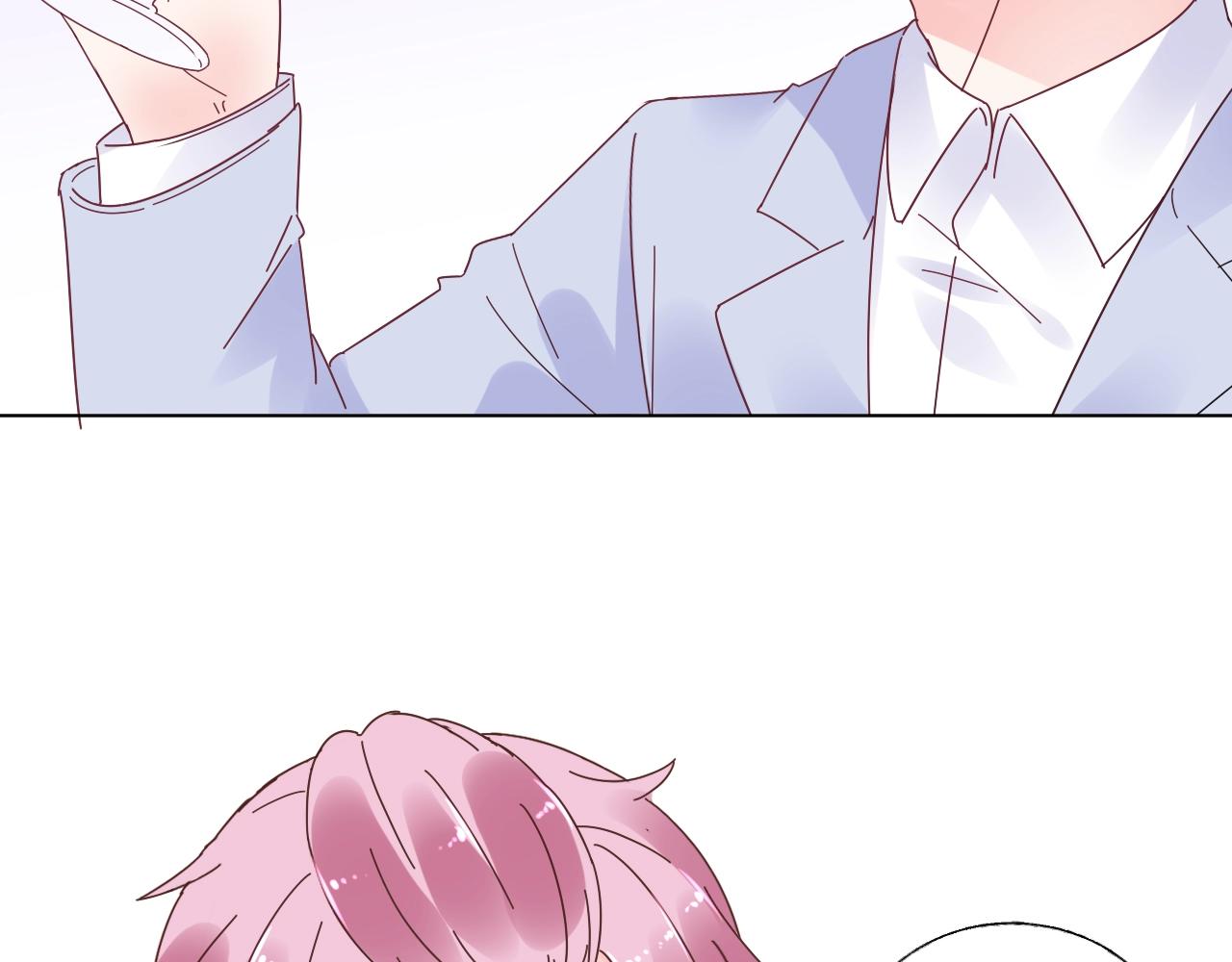 第73话 你的男人是我！(1/2)-第74话