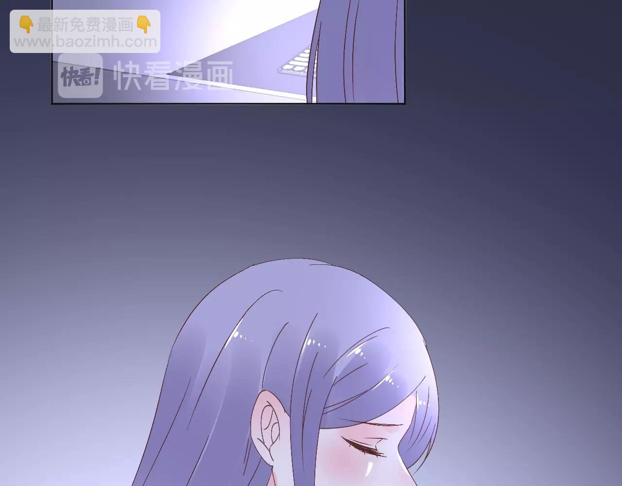 第75话 如果你知道了真相(1/2)-第76话