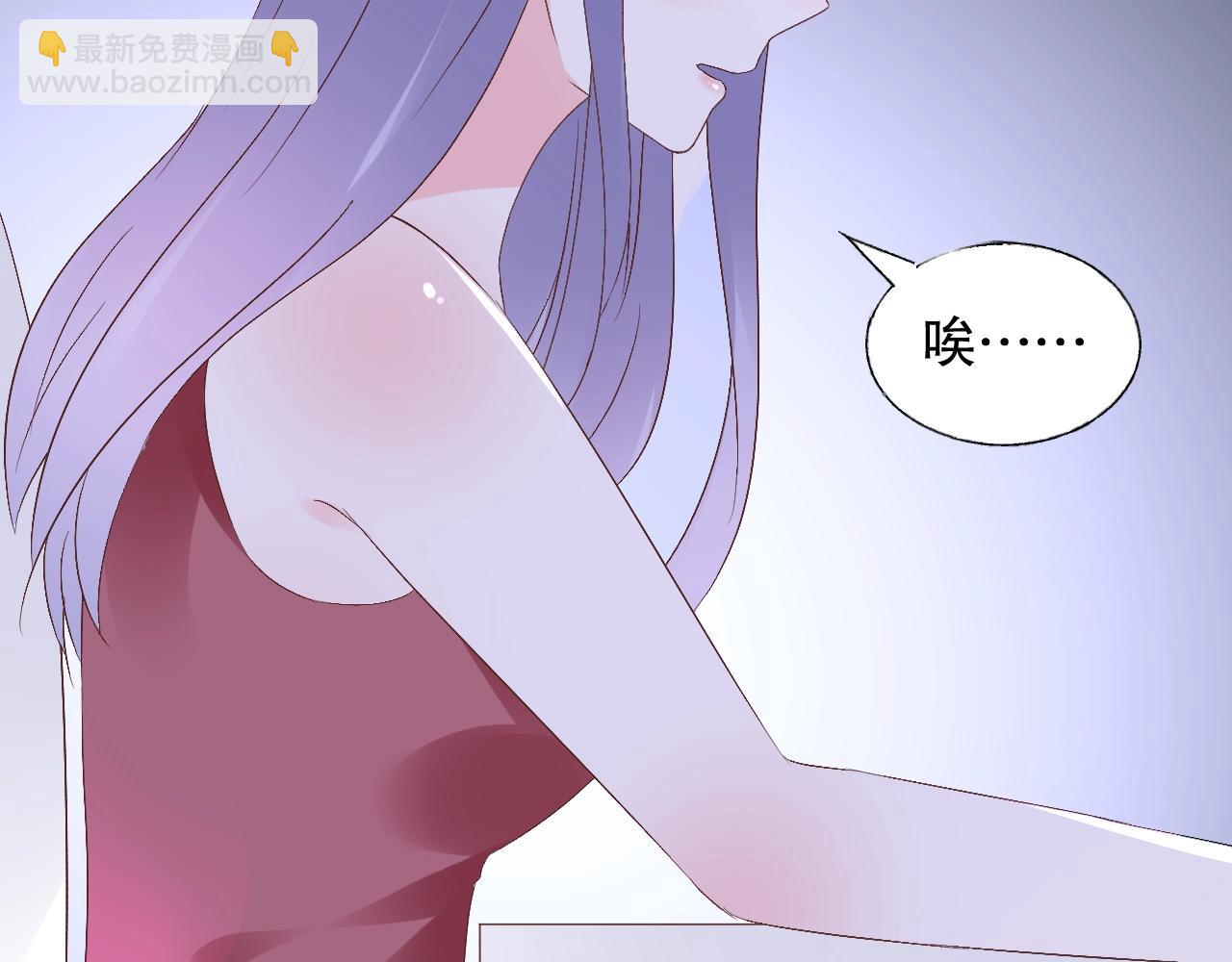 第75话 如果你知道了真相(1/2)-第76话