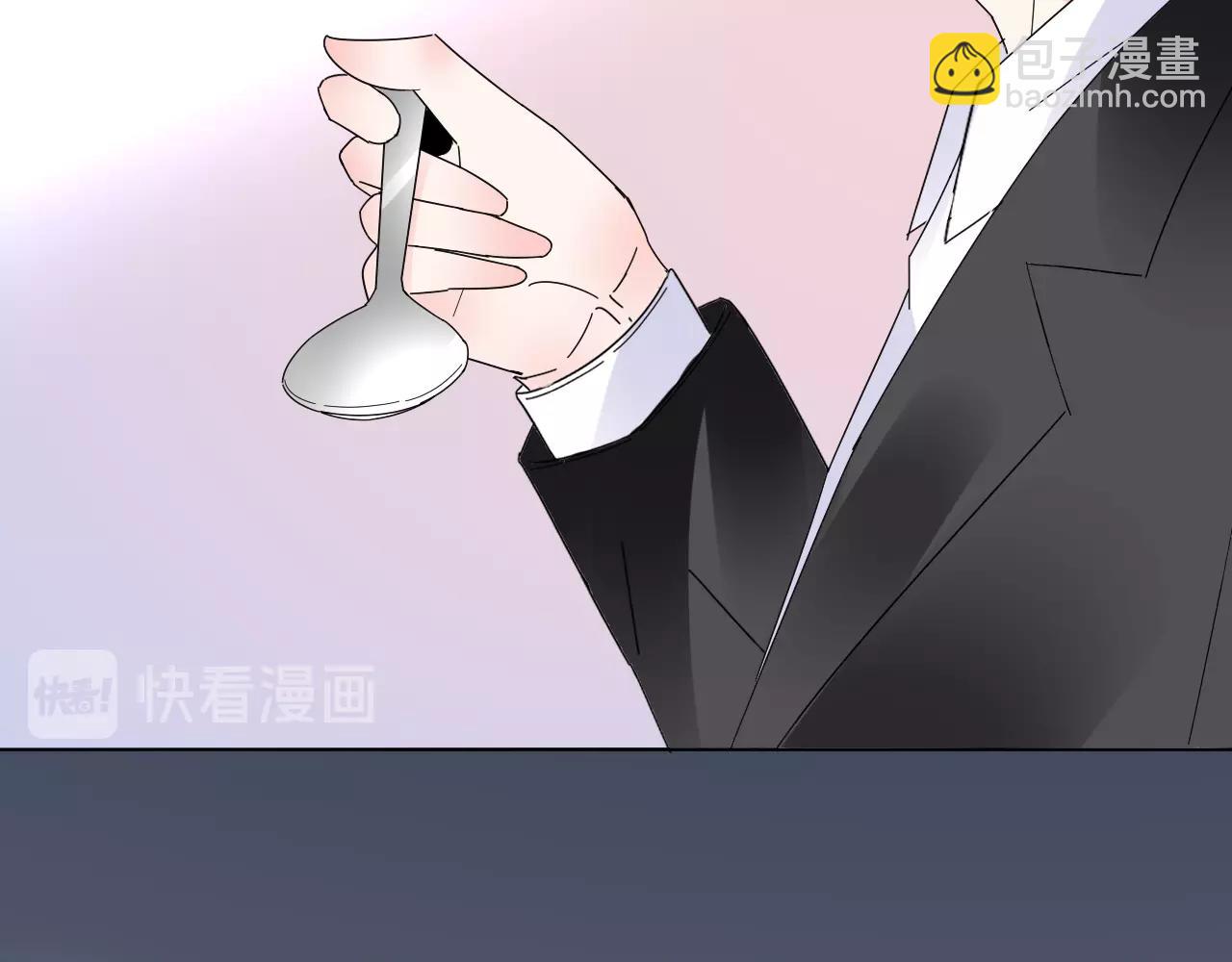 第75话 如果你知道了真相(1/2)-第76话