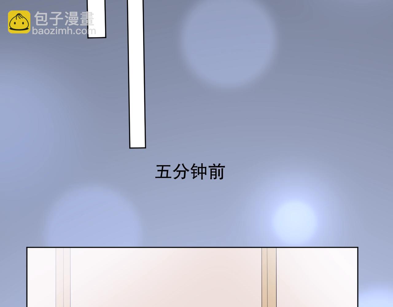 第75话 如果你知道了真相(1/2)-第76话