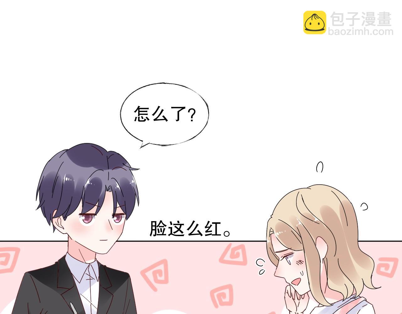 第75话 如果你知道了真相(1/2)-第76话