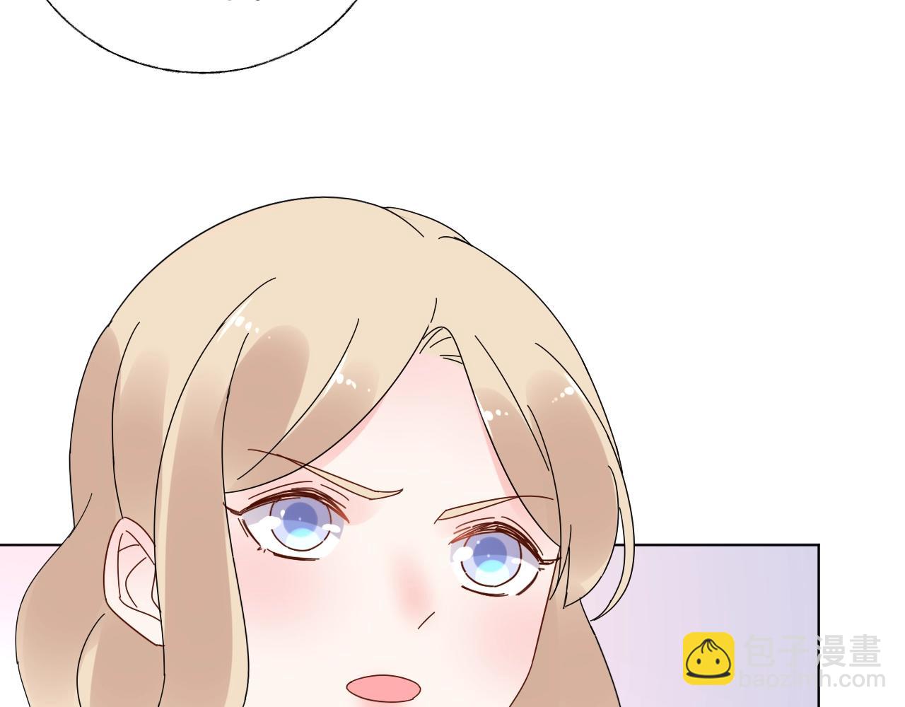 第77话 今天的你特别乖！(1/2)-第78话