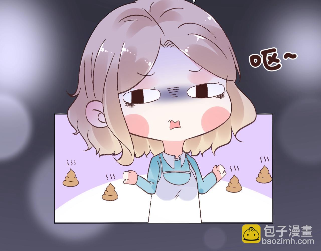 第77话 今天的你特别乖！(1/2)-第78话