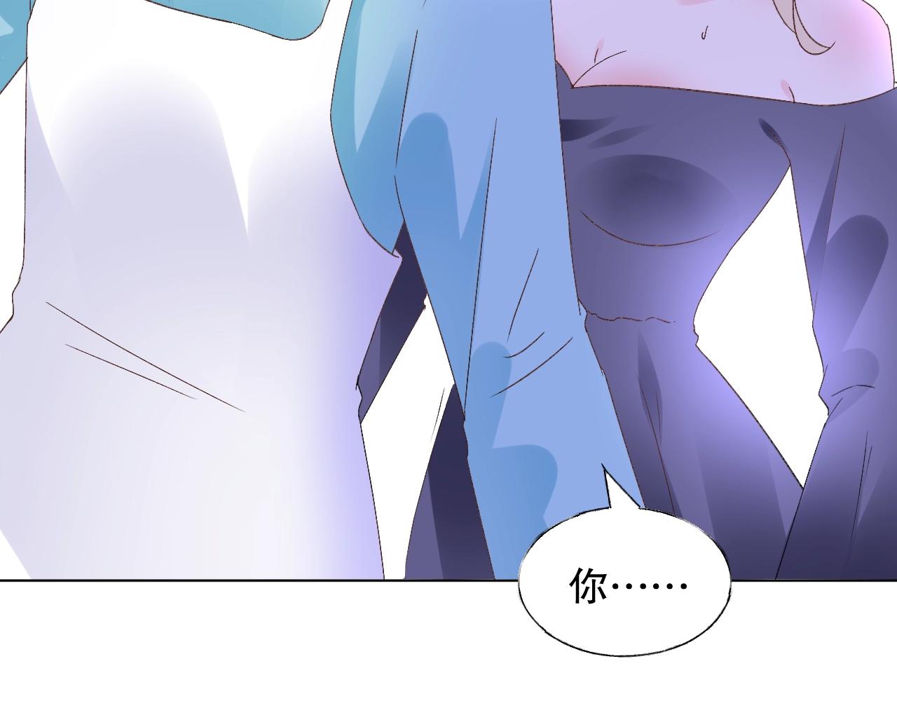 第77话 今天的你特别乖！(1/2)-第78话