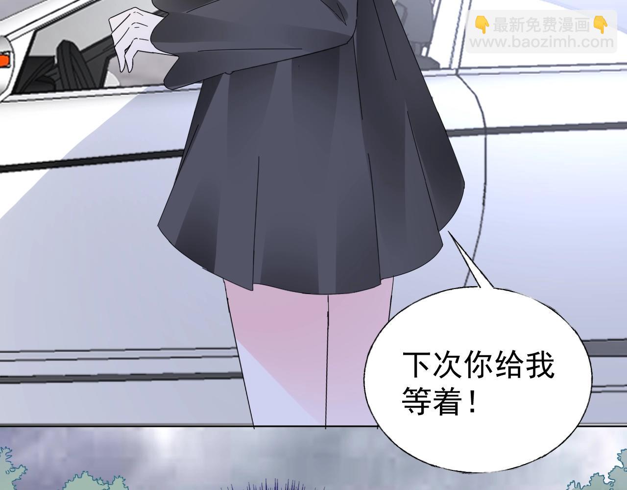 第77话 今天的你特别乖！(1/2)-第78话