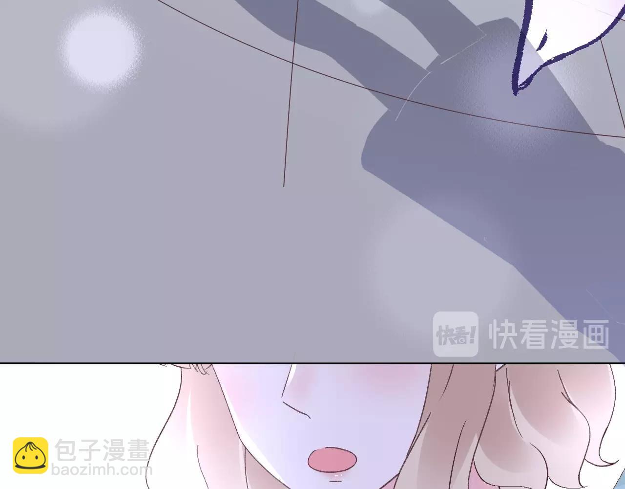 第77话 今天的你特别乖！(1/2)-第78话