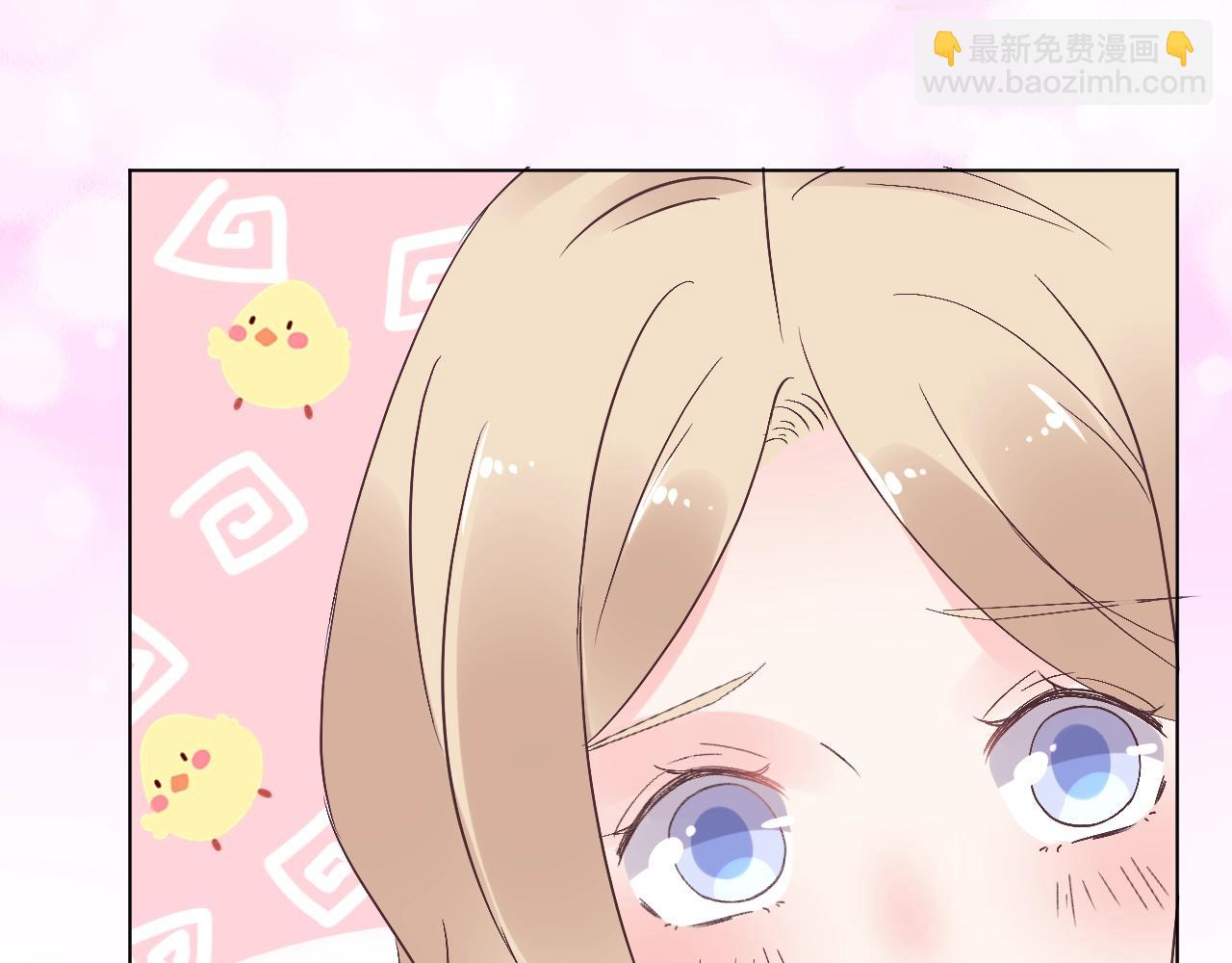 第77话 今天的你特别乖！(1/2)-第78话