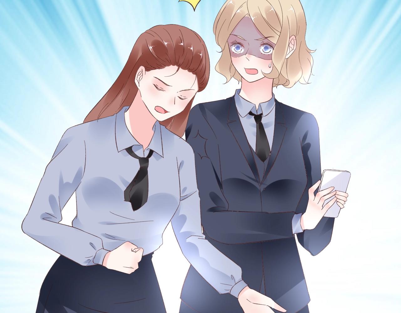 第79话 墨少送的限量手机(1/2)-第80话