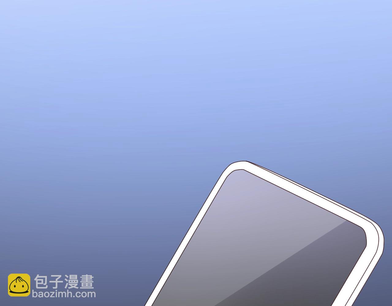 第79话 墨少送的限量手机(1/2)-第80话