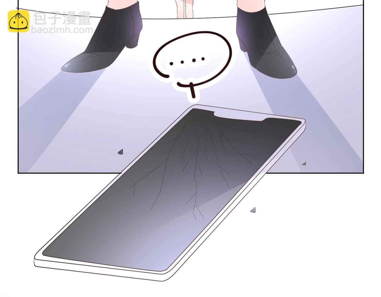 第79话 墨少送的限量手机(1/2)-第80话