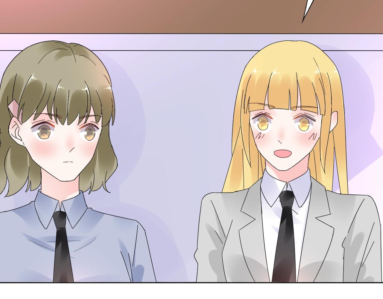 第79话 墨少送的限量手机(1/2)-第80话