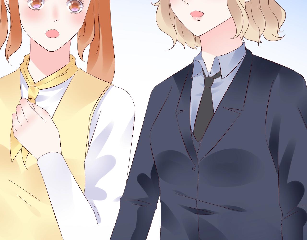 第81话 墨少的情话时间！(1/2)-第82话