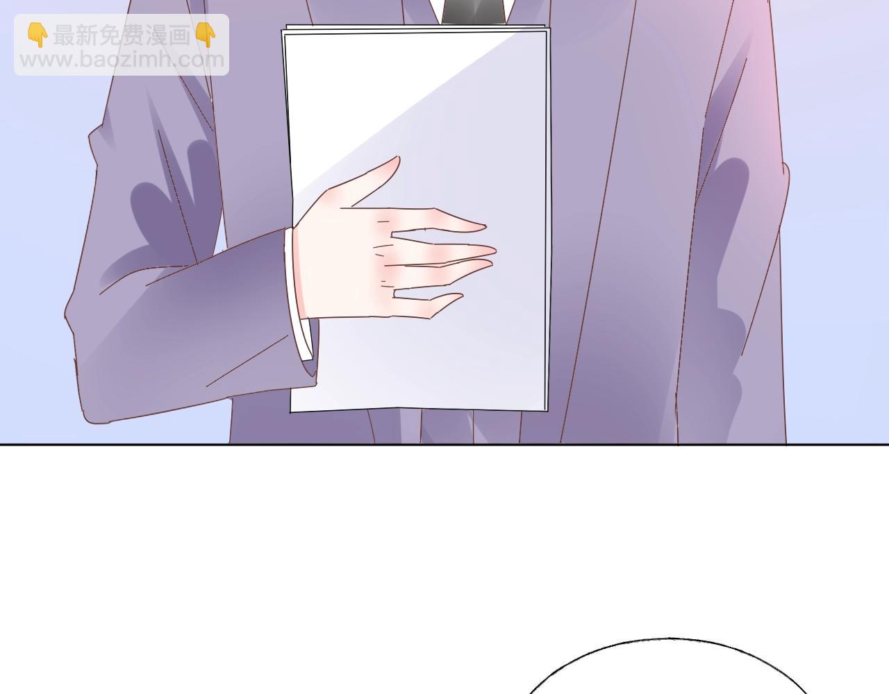 第81话 墨少的情话时间！(1/2)-第82话